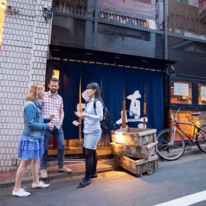 shibuya food tour