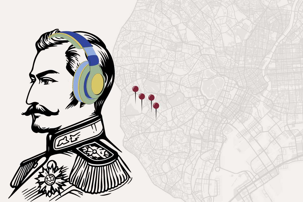 Tokyo audio guide